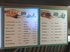 -里巷里(蚂蚁工场店)