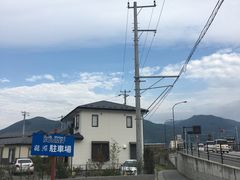 -富士山吉田線五合目