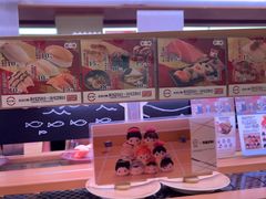 -寿司郎(皇庭广场店)