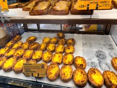 -PAPER STONE BAKERY(天环店)