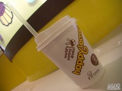 CIMG4380-快乐柠檬happylemon(日月光店)