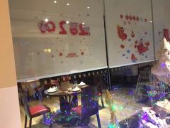 -逸林轩中餐厅(中信泰富朱家角锦江酒店)