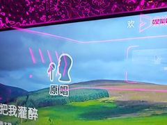 -星聚会KTV X Party(上海真如中海环宇城店)