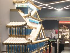 -一绪に寿喜烧(虹悦城店)