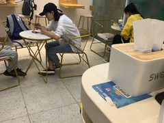 -7分甜(尹山湖歌林公园店)