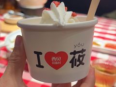 -西贝(国芳店)