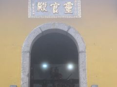 -九华山风景区月身宝殿