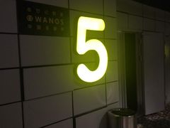 -凯诺星空国际影城(维多利国际广场店)