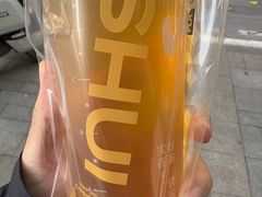 -阿水大杯茶(泉城路店)