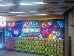 -85度C(南京张府园店)