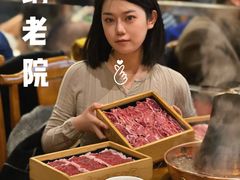 -古铜老院铜锅涮肉·清真(双井店)