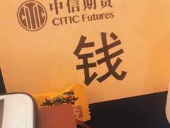 -上海浦东假日酒店