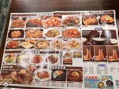 -大同江朝鲜菜•长春地标美食(绿园吾悦广场店)