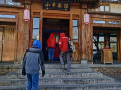 -小吊梨汤·北京菜(香山店)