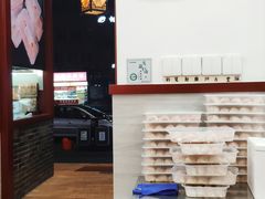 -老温州馄饨担(东游大厦店)