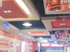 -沈姐万州烤鱼(沙坪坝七中店)