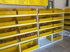 -中粮丰通（北京)食品有限公司