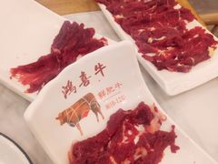 -鸿喜牛·潮汕鲜牛肉火锅(海浪湾店)