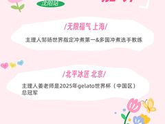 -沈阳铁西万象汇