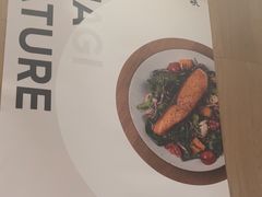 -农畉LONFOOD(万象天地店)