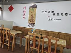 -亲昵春川鸡排(韩国美食街店)