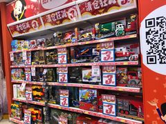 -TOYSRUS玩具反斗城(广州IGC天汇广场店)