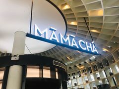 -MAMACHA妈妈茶(岳麓山店)