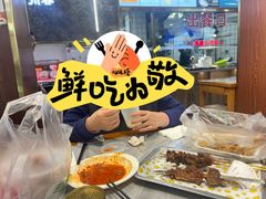 -河州春清真西北特色美食(虎踞路店)
