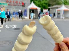 -中央民族大学