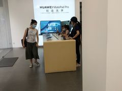 -华为授权体验店(华强北电子广场)