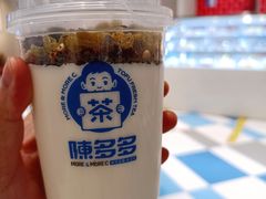 -陈多多·豆腐奶茶(草市街店)