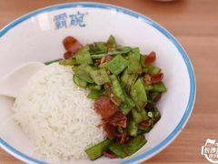 -霸碗盖码饭(长沙河西通程店)