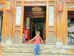 -小吊梨汤·北京菜(香山店)