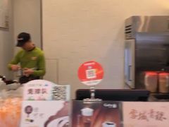 -CoCo都可(香梅花园店)
