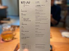 -天水蔬食料理(树德之光店)