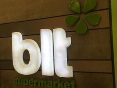 -blt精品超市(KKMALL京基店)