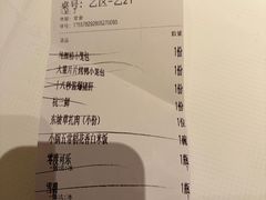 -桂满陇·杭州饭店(清河万象店)