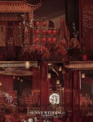 -Sunny喜铺婚礼策划(东部店)