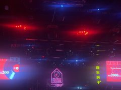 -音乐房子·LIVE(成都汇锦城店)