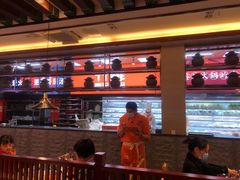 -竹犇番茄火锅(长风街店)