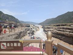 -陕西黄河壶口瀑布旅游区