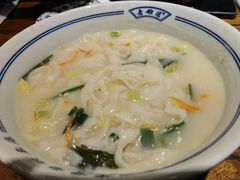 -老雒阳面馆·水席(定鼎门店)