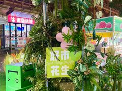 -上海久光百货