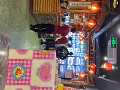 -粗粮人家·东北菜(洋桥店)