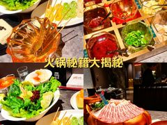 -德天肥牛海鲜火锅(城西银泰店)