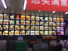 -宫廷糕点铺