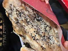 -阿甘锅盔(合生汇购物中心店)
