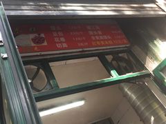 门面-天泽祥·鼓楼馒头(鼓楼店)