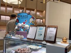 -米糯糯·MINONO·大福冰淇淋(青岛万象城店)