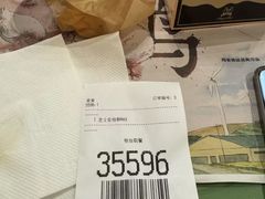 -麦当劳(徐汇漕溪北路百脑汇店)